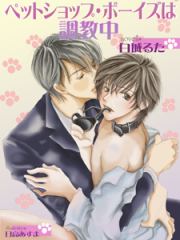 hr_shiraki_009