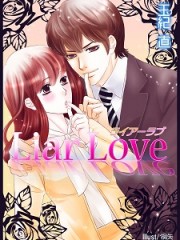 Liar loveH